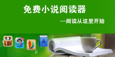 菲律宾黑名单面签(黑名单要点)